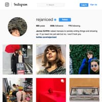 instagram.com_rejaniced