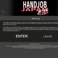 handjobjapan.com